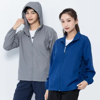【GIAT 吉亞特】風衣外套 防潑水 UPF50+防曬(男女適穿-台灣製MIT)