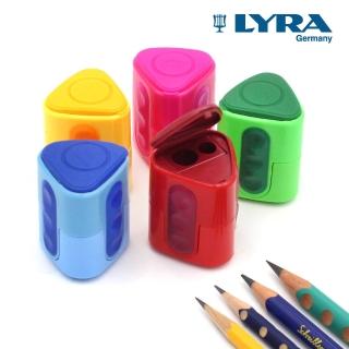 【德國LYRA】Groove雙孔削筆器-1入