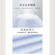 【Clany 可蘭霓】台灣製無痕包覆集中軟鋼圈透氣大罩杯 BCDE女內衣(柔霧藍鑽6997-61)