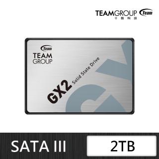 【Team 十銓】GX2 2TB SATA ssd固態硬碟 讀530/寫500MB