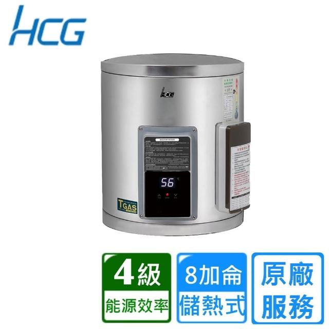 【HCG 和成】壁掛式調溫型貯備型電能熱水器 8加侖(EHN8BA4 不含安裝)