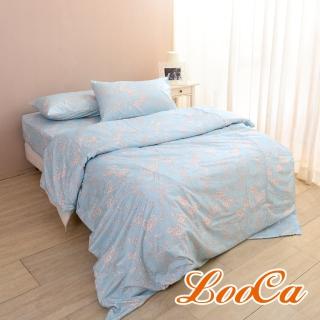 【LooCa】買一送一 石墨烯遠紅外線四件寢具組(雙/大均一價)