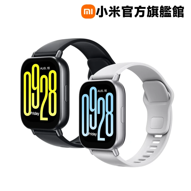 小米運動手錶5