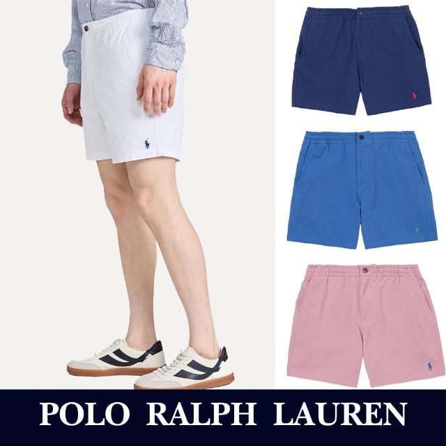 【RALPH LAUREN】RL POLO 經典刺繡小馬透氣棉短褲 休閒褲-多色組合(平輸品/涼爽舒適)