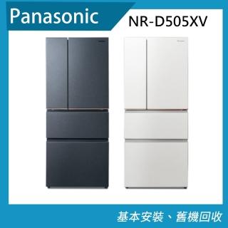 【Panasonic 國際牌】500公升一級能效四門變頻電冰箱(NR-D505XV)