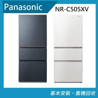 【Panasonic 國際牌】500公升一級能效三門變頻電冰箱(NR-C505XV)