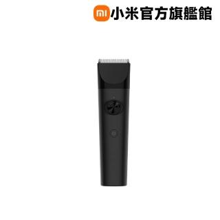 【小米官方旗艦館】Xiaomi理髮器 黑色
