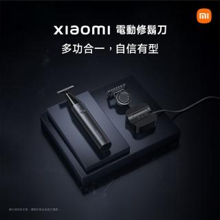 【小米官方旗艦館】Xiaomi 電動修鬍刀