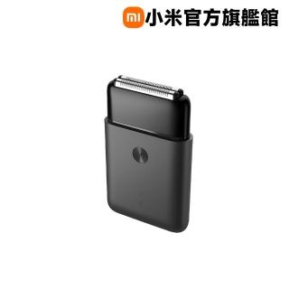 【小米官方旗艦館】米家便攜電動刮鬍刀 1S(往復雙刀頭)