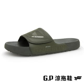 【G.P】男款防水親膚運動可調整式拖鞋G5689M-軍綠色(SIZE:M-XXL 共三色)