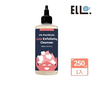 【ELLO】益生菌蓬鬆抗屑淨化液 Scalp Exfoliating Cleanser 250ML(益生菌 抗屑 減少斷髮 髮根蓬鬆)