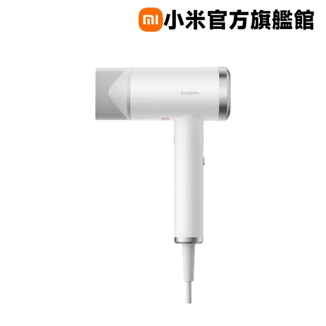 【小米】官方旗艦館 Xiaomi 負離子高速吹風機