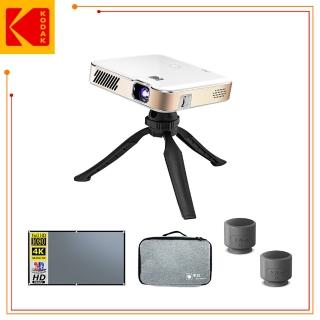 【Kodak 柯達】高畫質4K 智慧迷你投影機 LUMA450-露營收納雙喇叭組(東城代理商公司貨)