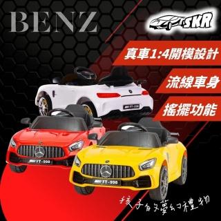 【奔雷國際】賓士兒童電動車 兒童超跑 12V 雙驅(FT998 跑車賽車模型賽車玩具 遙控汽車 模型車 玩具遙控車)