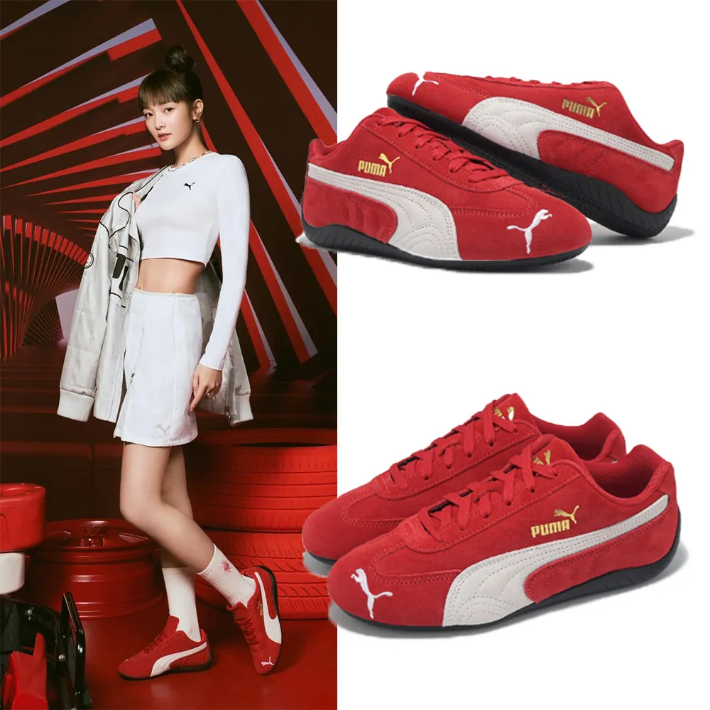 【PUMA】休閒鞋 Speedcat OG 男鞋 女鞋 紅 賽車鞋 王淨著用款(398846-02)