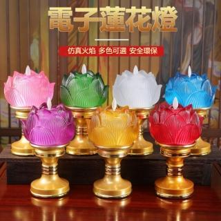 【NANJIA】LED琉璃蓮花燈 長明燈 電子佛燈/財位燈/公媽燈/電子蠟燭/菩薩供燈/神明燈(模擬火焰 浮雕花瓣)
