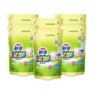 【新奇】潔艷漂白水 淡雅花朵香補充包(1600ml x6入/箱)