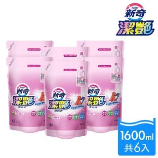 【新奇】潔豔新型漂白水 沁雅薔薇香補充包(1600ml x6入/箱)
