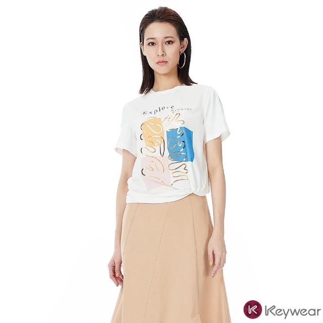 【KeyWear 奇威名品】百搭舒適珊瑚幾何短袖上衣