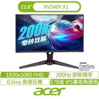 【Acer 宏碁】XV240Y X1 24型樞紐旋轉電競螢幕 23.8吋/FHD/200Hz/0.5ms/IPS/喇叭/FreeSync(組合用)