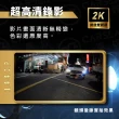 【CARSLAVE】M9Pro(6.25吋全觸控螢幕Carplay SONY鏡頭前後2K BSD盲點偵測 胎壓偵測 機車行車記錄器)