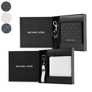 【Michael Kors】男款 緹花LOGO防刮皮革六卡短夾/鑰匙圈禮盒(新款任選)