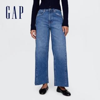 【GAP】女裝 寬鬆牛仔褲-中度水洗(740055)