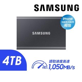 【SAMSUNG 三星】T7 4TB USB 3.2 Gen 2移動固態硬碟 深空灰 MU-PC4T0T/WW