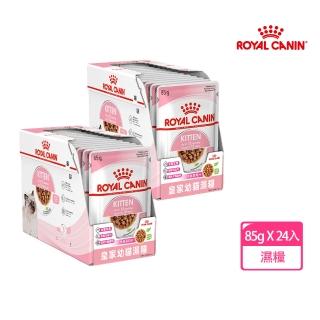 【ROYAL 法國皇家】幼貓濕糧85Gx24包(主食罐/貓罐頭/幼母貓)
