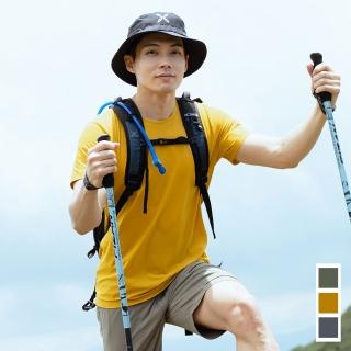 【MONTURA】男 SENSITIVE PLUS 圓領短袖上衣(排汗衣/機能上衣/登山健行/休閒穿搭/戶外運動/日常穿搭)
