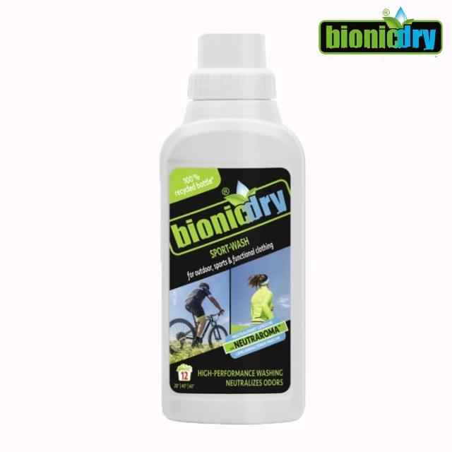 【SOLITAIRE】德國Bionicdry 運動衣物洗衣精 500ml(洗衣精 洗淨 去汙 分解污漬 不含微塑料)