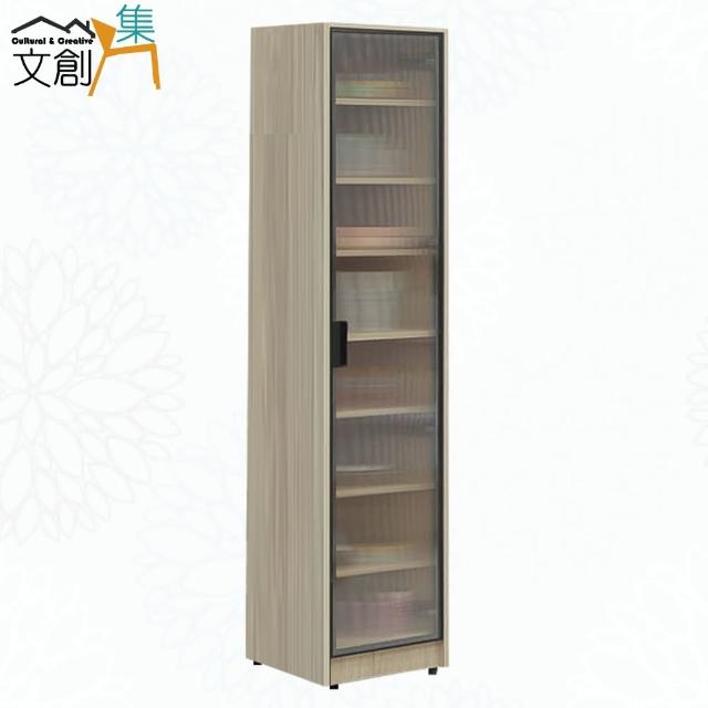 【文創集】畢克爾1.3尺單門鋁框收納櫃