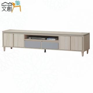 【文創集】莫凡卡雙色7.1尺四門二抽電視櫃