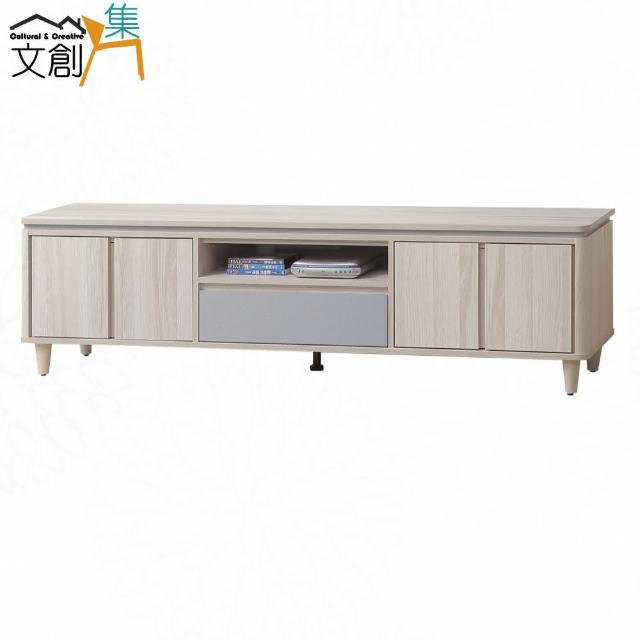 【文創集】莫凡雙色6.1尺四門單抽電視櫃