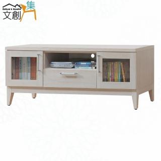 【文創集】夏沐亞4尺二門單抽電視櫃