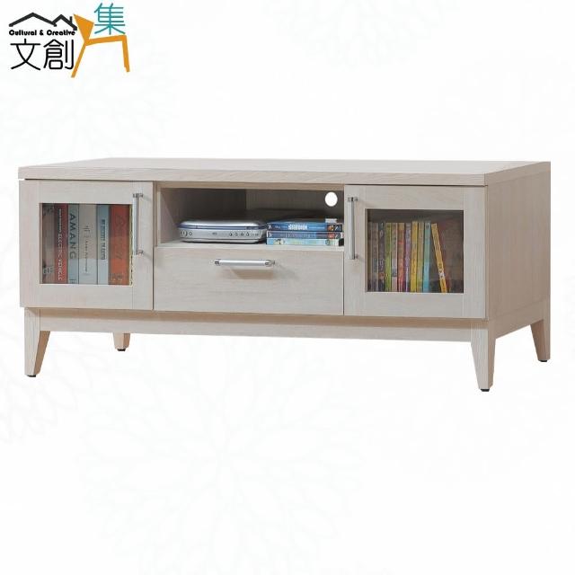 【文創集】夏沐亞4尺二門單抽電視櫃