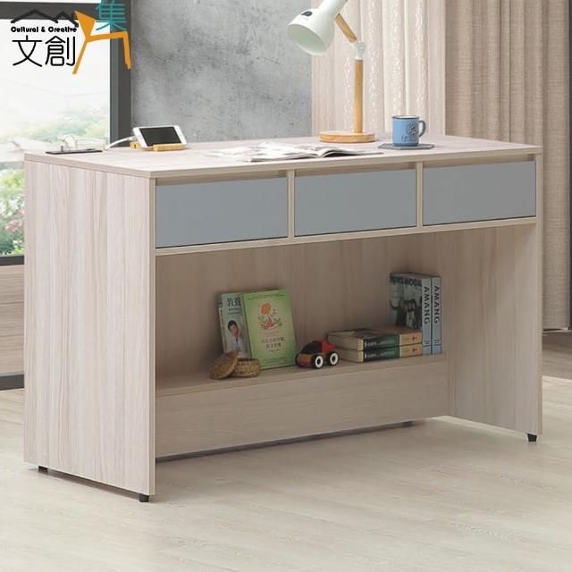 【文創集】莫凡卡雙色4尺三抽書桌(桌面插座設置)