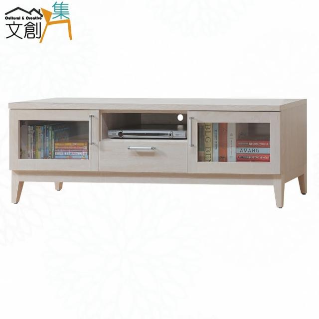 【文創集】夏沐5尺二門單抽電視櫃