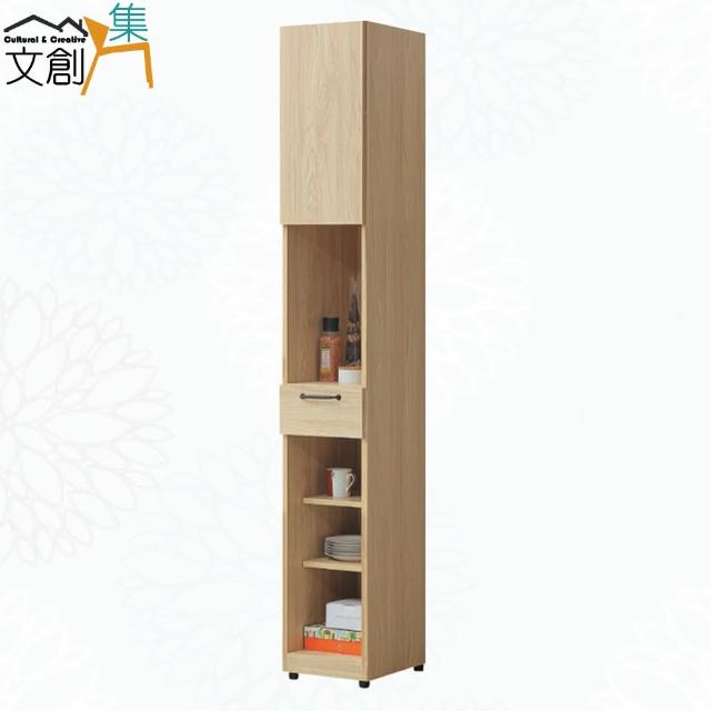 【文創集】芮德1尺單門單抽高收納櫃