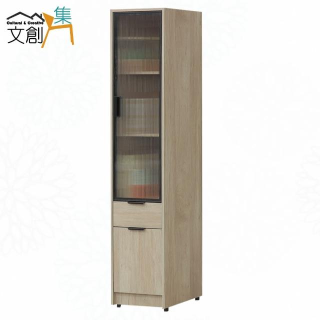 【文創集】畢克1.3尺單門單抽鋁框書櫃