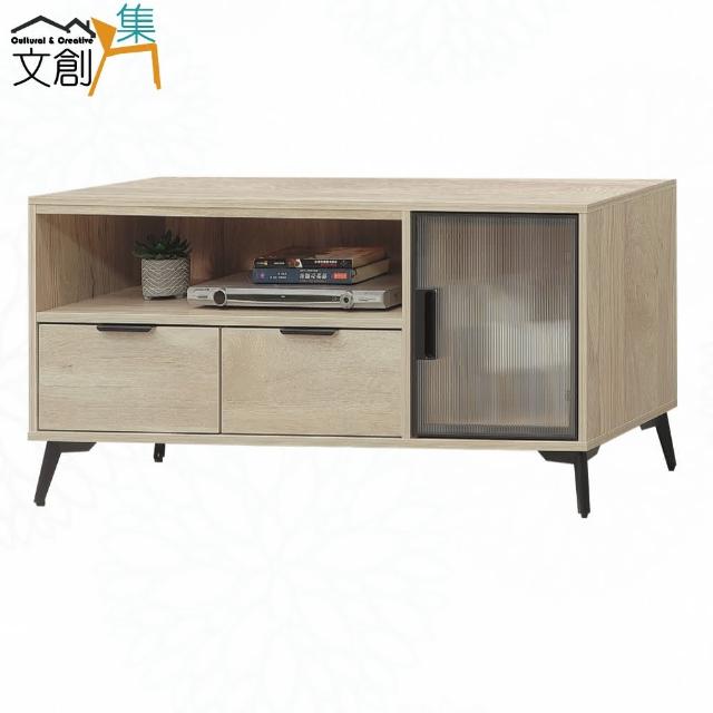 【文創集】畢克4尺單門二抽鋁框電視櫃