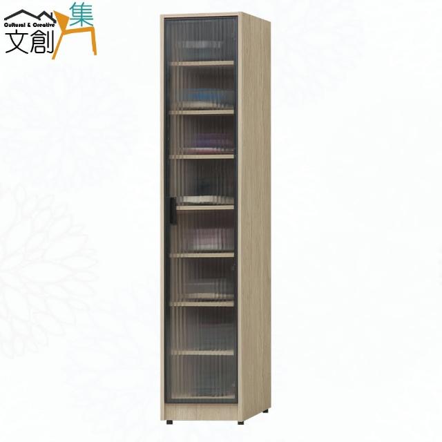 【文創集】畢克1.3尺單門鋁框高鞋櫃