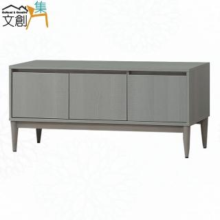 【文創集】維亞3.9尺三門座鞋櫃