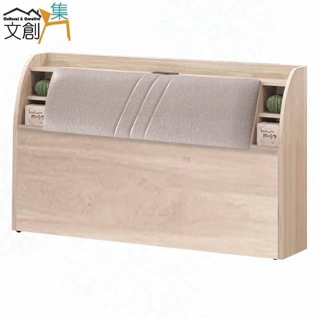 【文創集】雷克6尺雙人加大耐刮皮革床頭箱(不含床底＋不含床墊)