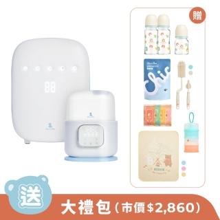 【奇哥官方旗艦】高效智慧紫外線消毒烘乾機+高效智慧五合一溫奶消毒機(奇哥51哺育好康組贈大禮包)