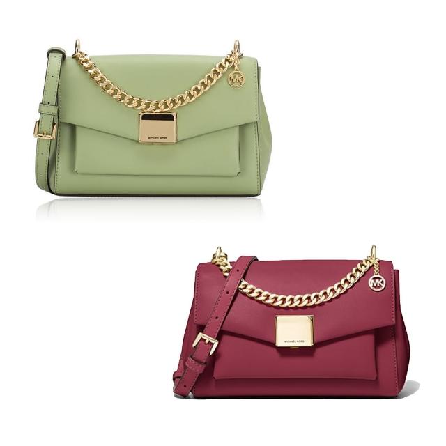 【Michael Kors】防刮皮革翻蓋斜背包