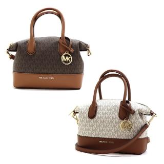 【Michael Kors】老花皮革兩用包