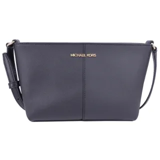 【Michael Kors】MK JET SET TRAVEL系列 十字紋防刮 金字LOGO 船型 側背包/斜背包(經典黑)