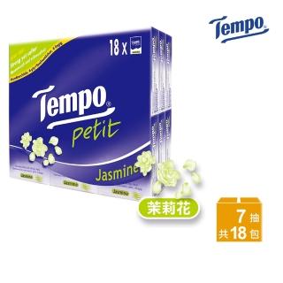 【TEMPO】4層加厚紙手帕 迷你袖珍包(茉莉花/18包)