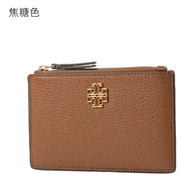 【TORY BURCH】金屬縷空荔枝紋證件/零錢包(新款任選)